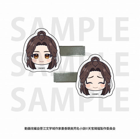 『天官賜福 貮』前髪クリップ(2個セット) 謝憐